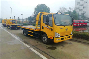 真新附近24小时救援车电话