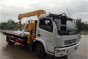 真新24小时道路救援服务