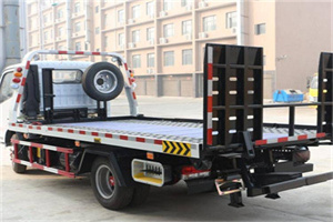 真新24小时道路救援电话