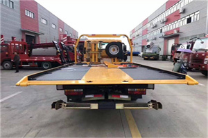 真新附近汽车救援服务