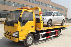 真新道路救援一般怎么收费