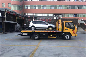 真新附近汽车拖车电话