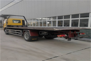 真新24小时公路救援电话