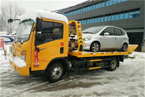 真新附近道路救援服务