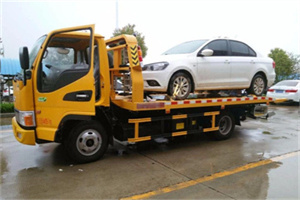 真新附近拖车救援24小时服务热线