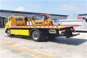 真新附近吊车电话